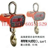 10���o����ӵ��ӣ�10���o����ӵ�(�D)