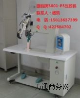 ���L�ܷ�C�����L�p�ڙC�����ճ�ϙC�����L���z�C�����C�l�C