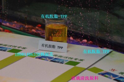 ������ϴԭ���ЙC����tpp