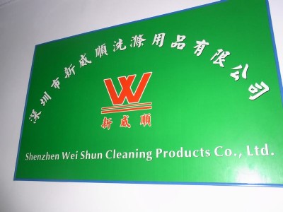 �¹���������˹��Ʒ��