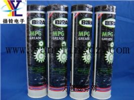 �����L�������S����֬BIRAL  MPG