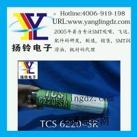 �ձ�̫ɭ���Sɫ�ߜ�朗l֬TCS 6220-SR NO.2