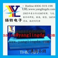 ����SMT���B��֬THK-AFF