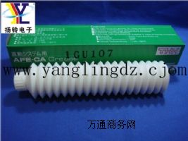 ����(y��ng)���� �����NƬ�C(j��)��THK AFE