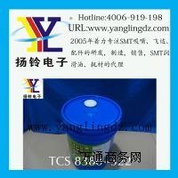 �����������Ͳ��庸��朗l�坍��8380-322