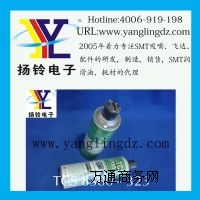 ���l TCS 8380-323�t���坍��