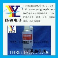 �P����lThreeBond 2706Ó֬ϴ��