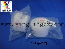 �ܷ����ܷ��� KM5-M7122-M00  100G