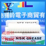 �L(zh��ng)������ɫëë�x��֬|NSK NFE|֧��ԭ�b