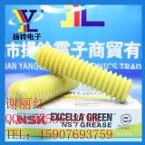 NSK NS7|�Gɫëë�x������|�ձ�ԭ�b �F(xi��n)؛