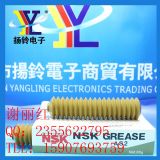 ���R����֬NSK AS2|�N�b�^�z�U��|�F؛