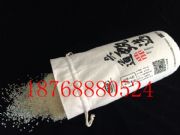 �޲����״� �����޲�С�״������S��