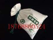 �������װ��b�� ���K�ЙC�޲����״�