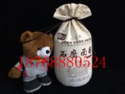 �޲��s�Z�������޲����״����l�S��