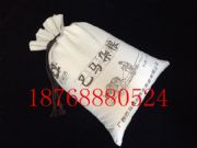 �|�I�������״� �S�ҷ��������޲����״�