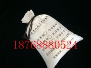 �H���޲����״� 10��h�����K�������״�