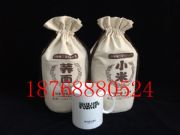 ���״��������S�ҹ����|���޲����״����l