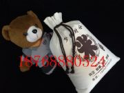 �޲����״����� �OӋ���ڴ��״�����