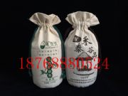 ���I(y��)���ƴ��״�����ӡlogo ���޼Ӻ񷫲��s�Z���z�W(w��ng)ӡˢ����