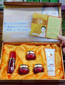 �����ٹ��������ػ��yƷ238Ԫ�����