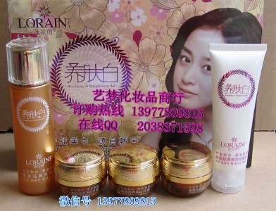 ����ɏ���껯�yƷ�B�w�׻��ҽ�����һ238Ԫ