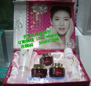 ����õ�����˻��yƷ�����B��o�w���һ198Ԫ