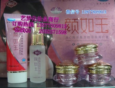 �����n�w������񻯊yƷ�����198Ԫ