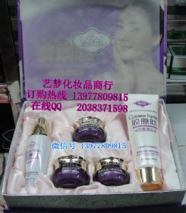 �����n�w���zԭ���o�wƷ�����218Ԫ