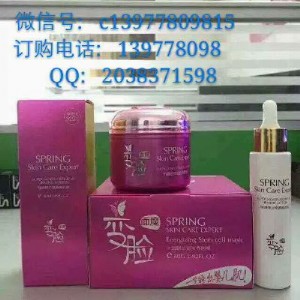 ��������Դ ׃Ę��ħ ����ҹ�B��Ĥ268Ԫ/ƿ