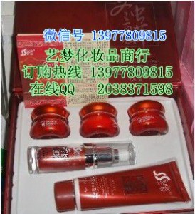 ����ЦӰ���x�Ĳݻ��yƷ���һ168Ԫ