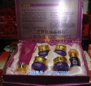 ����(y��ng)���������yƷ�ٲ�ˎ��ˮ������198Ԫ