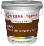 �νM�ݏ��Ա�ϩ���ˮͿ��(�D)