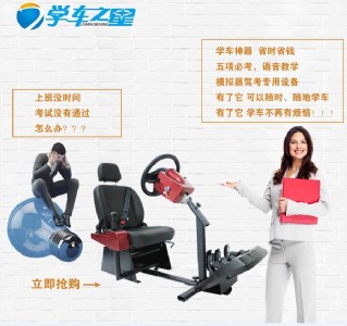 ��܇������Ӗ��һ�_�ăr���Ƕ���