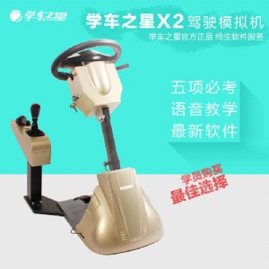 ���(zh��n)�����f(w��n)�����(xi��ng)Ŀ ��܇�{�ģ�M���{�ɼ���