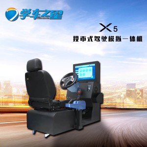 ��Ϫ�ڿh���_ʲô��ٍ�X ģ�M�W܇�C