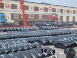 ̩ͨ�ܼ�/���^/���m/��ͨ/������