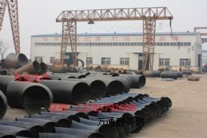 180���^.���N���|(zh��)���^�Ȕ�(sh��)�S��