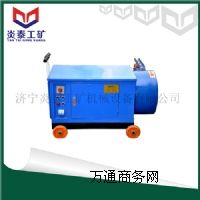 ���I���aHJB-2�͔D��ʽע�{�C ���S�r�|�����|