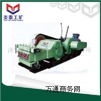 ���I���a���|��BWD-250/15��ú�V������ʽ���{��