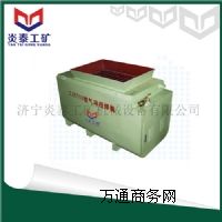 ɽ�|���I(y��)���a(ch��n)QJB-300�͵V�Ú�Ӕ���C�S�ҟ��N�r