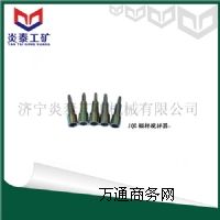 �S�ҟ��NJQG�^�U������ ���|�� �S�҃r��