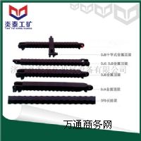 ���|����DFB�����L�� �V��DFB�����L���r��