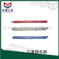 ���|���õ��^�̄����S�ҟ��N��֬�^�̄��r��