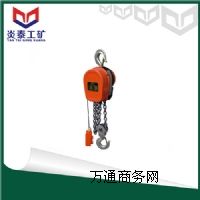 DHS�h�늄Ӻ��J ����늄Ӻ��J ɽ�|늄Ӻ��J��r