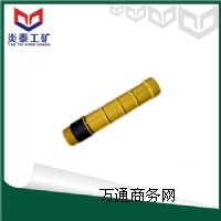 ɽ�|���y�� ���y��ע�{�΃r ���|pvc���|���y�܏S��