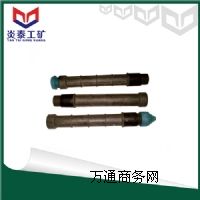 ���y�� �߉��������y�܃r�� �S�Үa(ch��n)Ʒ ��������ʩ����