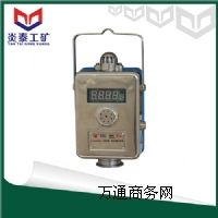 GTH1000��һ����̼������, һ����̼���������gָ��