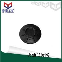 �V���FЬ ���wҺ��֧���FЬ �T�F�FЬ ��Ь�r��