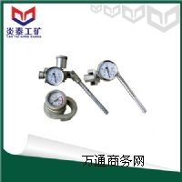 ���w֧�����������z�y�x �����z�y�x��̖ �����z�y�x���a(ch��n)�S��