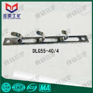 �V����\��|���^ dlg-80������|���^ �_��ʽ���^���a�S